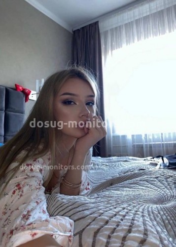Люба, Г. Белогорск