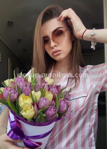 Люба, Г. Белогорск