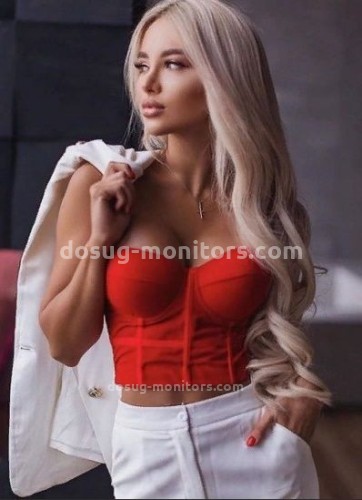 ЛИНА, Г. Белогорск