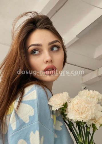 Арина, Г. Белогорск