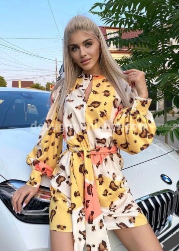 Яна, Г. Белогорск