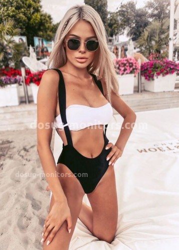 Ирина, Г. Белогорск