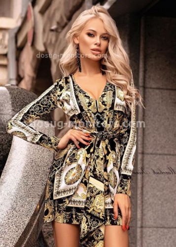 Ирина, Г. Белогорск
