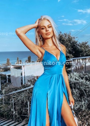 Ирина, Г. Белогорск