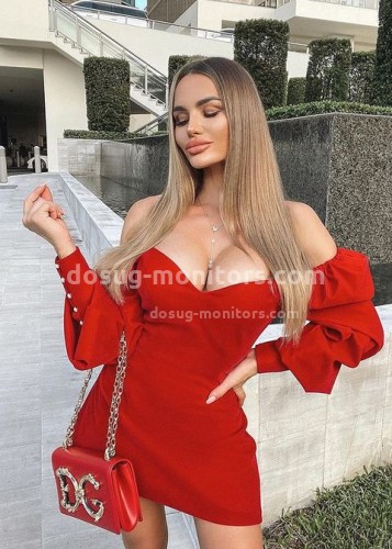 Ульяна, Г. Белогорск